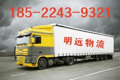 跨省物流与搬家服务 河间至张掖的运输方案深度解析（往返++区乡快送）