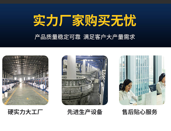 蛇皮包装塑料编织袋白色蛇皮袋物流快递搬家.